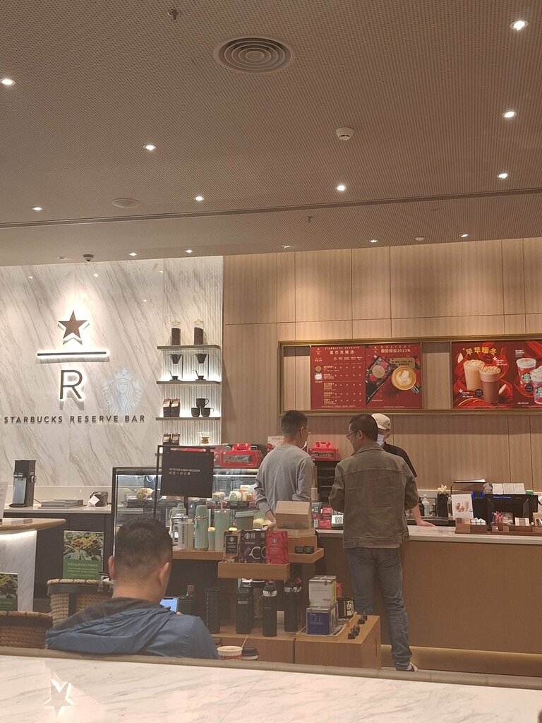 Cafe Starbucks, Shenzhen, photo