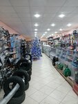 Визит (selo Pochepskoye, Lugovaya ulitsa, 2А), grocery