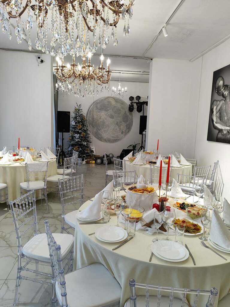 Rental of venues for cultural events White Moon, Krasnodar, photo