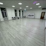 Studiya tantsa Underground (Budyonnovskiy Avenue, 22), escuela de baile