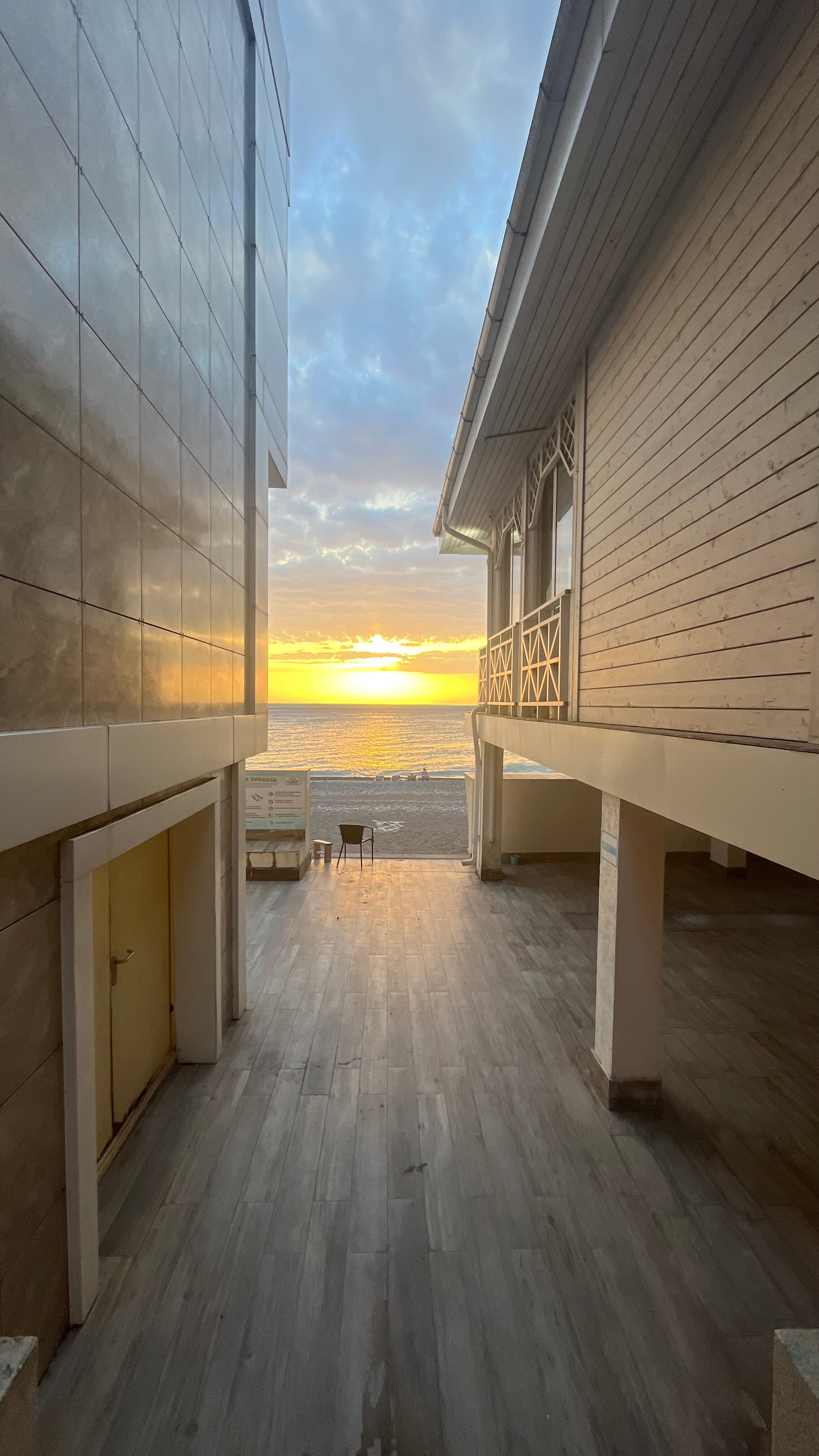 Фото Дом отдыха им. Челюскинцев