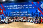 Zvezdnyi Vals (Zavidnaya Street, 2) ، مدرسة لتعليم الرقص