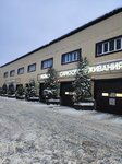 Автомакс (rabochiy posyolok Selyatino, Tennisnaya ulitsa, 1В), car service, auto repair