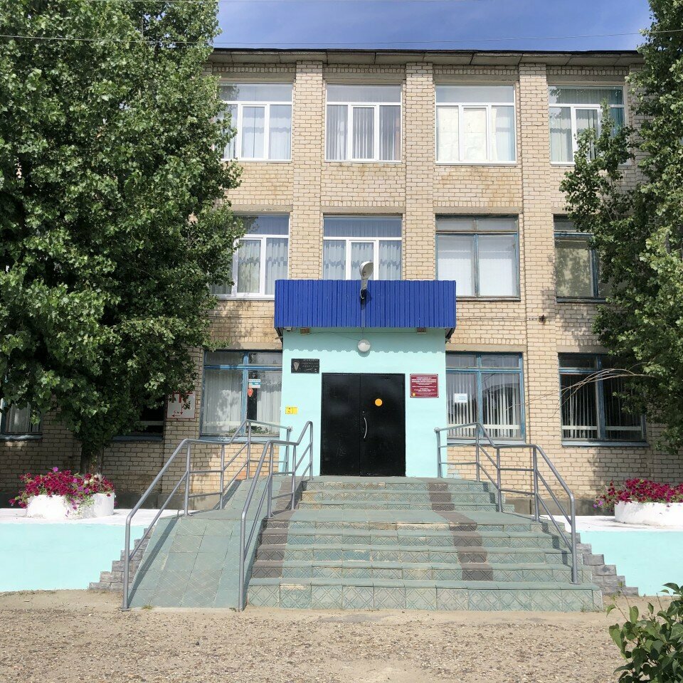 School Srednyaya obshcheobrazovatelnaya shkola № 5, Kamishin, photo