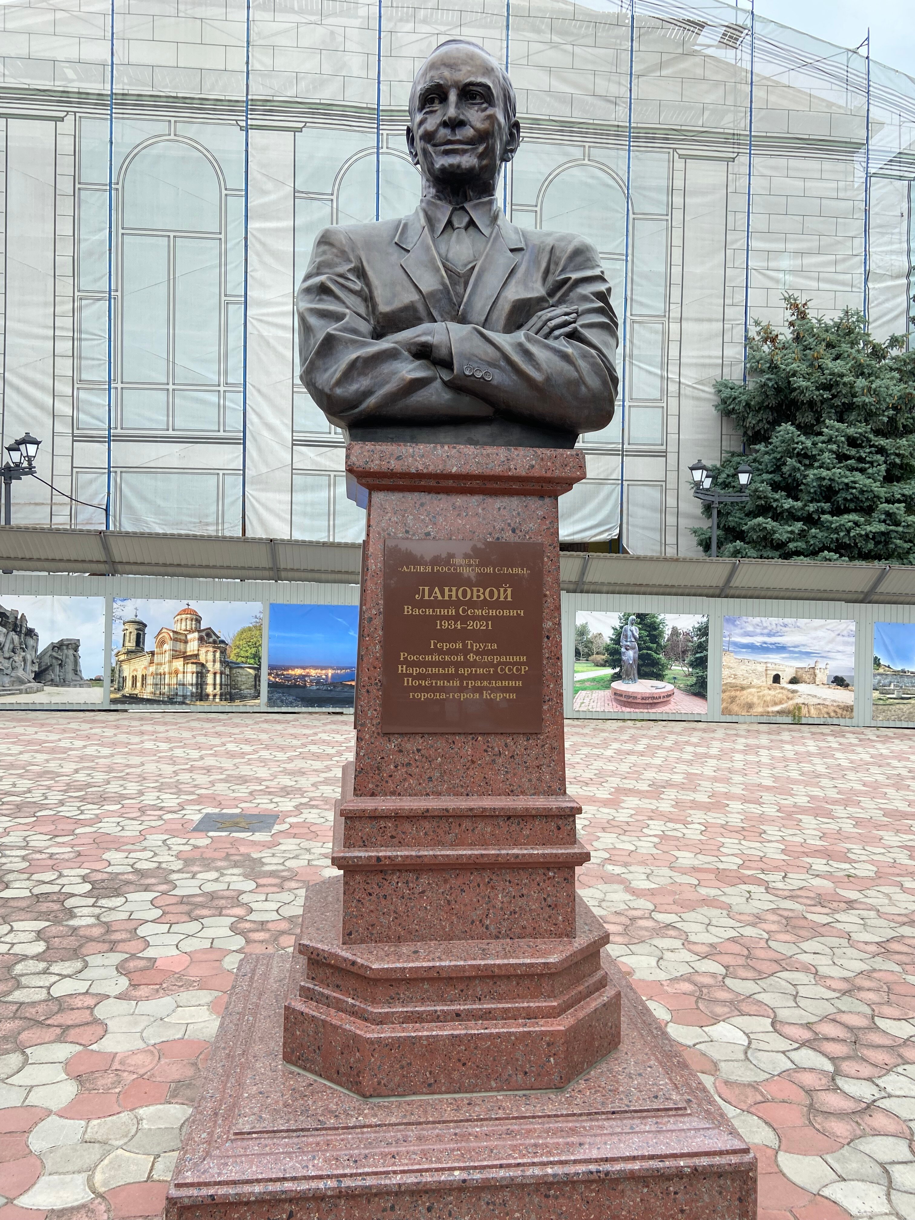 Фото Апартаменты Гости