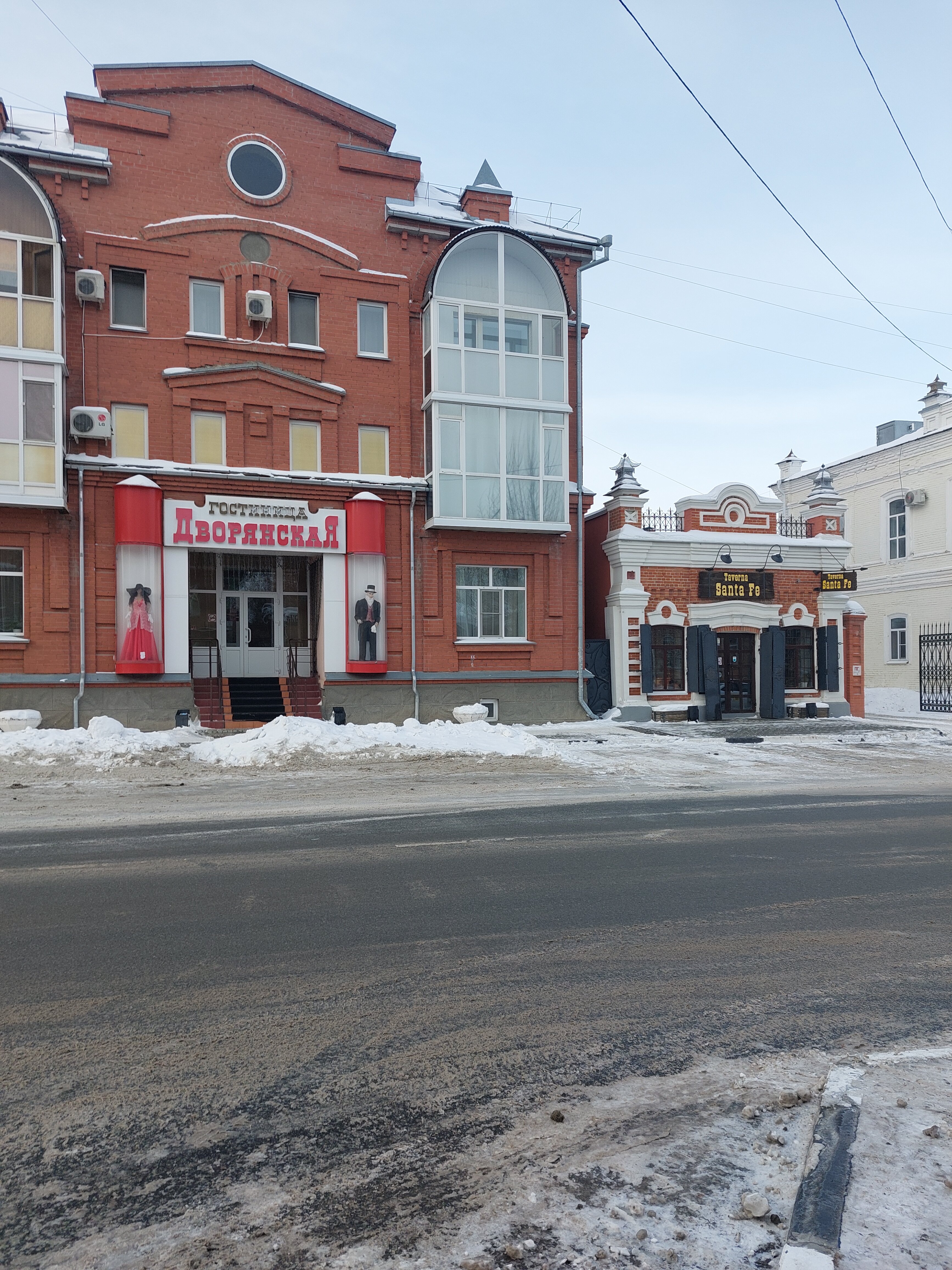 Фото Дворянская