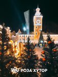 DoctorTeam (Butyrskaya Street, 67с1), organization of events