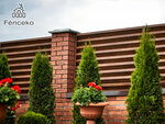 Fenceko (Krasniy Avenue, 2/1), fences and barriers