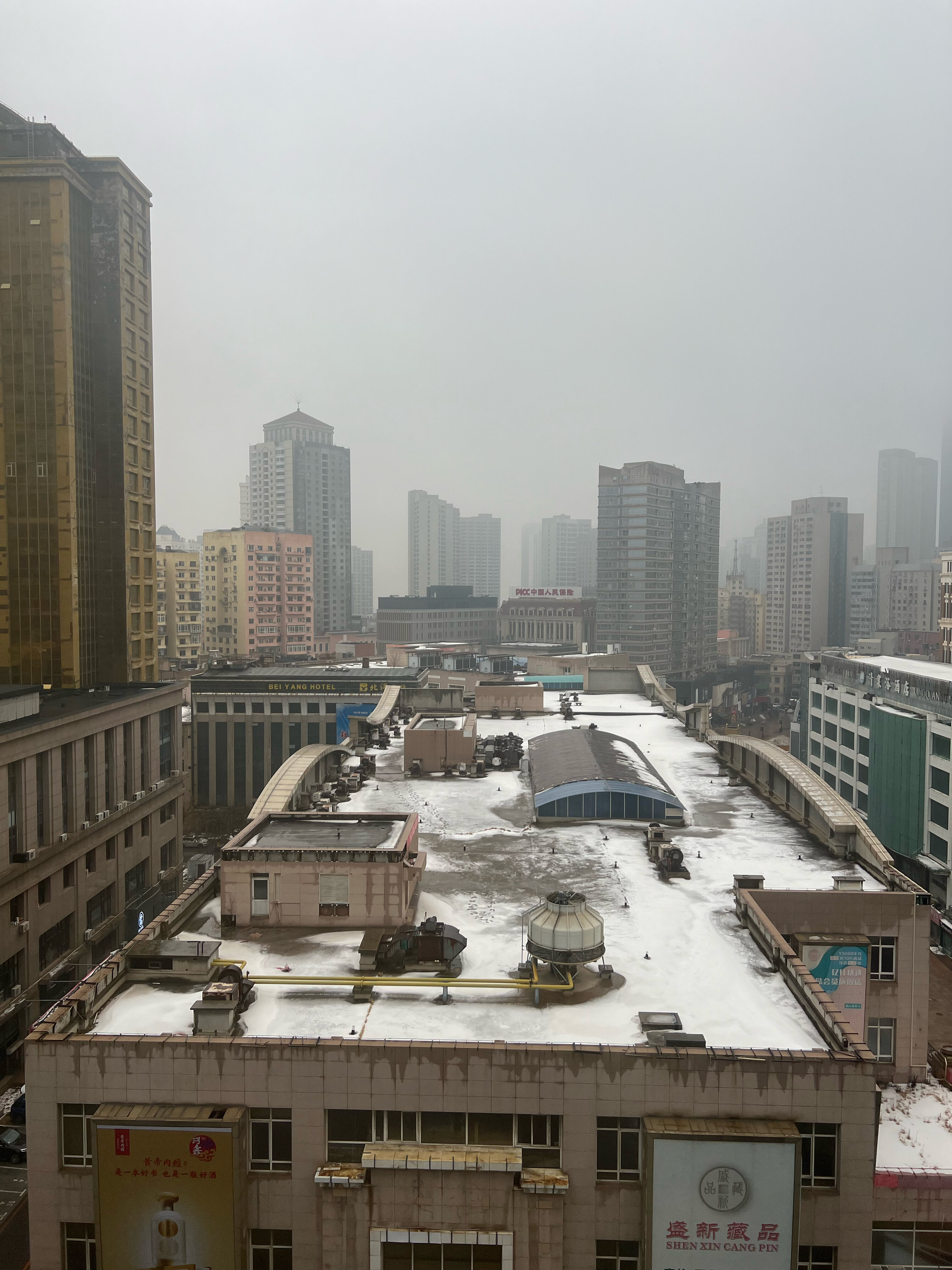 Фото Holiday Inn Express Dalian City Center