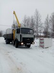 ЦентрСтройПодряд (ул. Родионова, 102, Нижний Новгород), стройматериалы оптом в Нижнем Новгороде