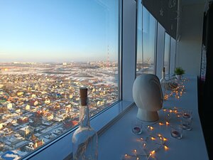 СитиОтель