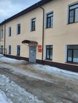 Призывной пункт военного комиссариата Городского округа Великий Новгород, новгородского и батецкого муниципальных районов Новгородской области (Sofiyskaya Side District, River Gzen Embankment, 11/32), military commissariat
