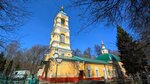 St. Vladimir's Church (Bolshaya Nizhegorodskaya Street, 71Б), iglesia ortodoxa
