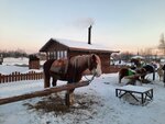 Оленья ферма Ранчо Авенсис (37, д. Бор), конный клуб в Санкт‑Петербурге и Ленинградской области