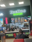 Big Bro Burger (Севастопольская ул., 31Е), быстрое питание в Симферополе