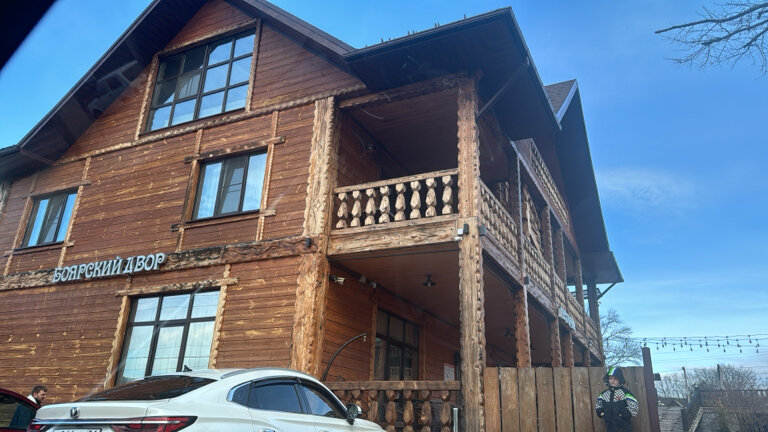 Фото Боярский двор