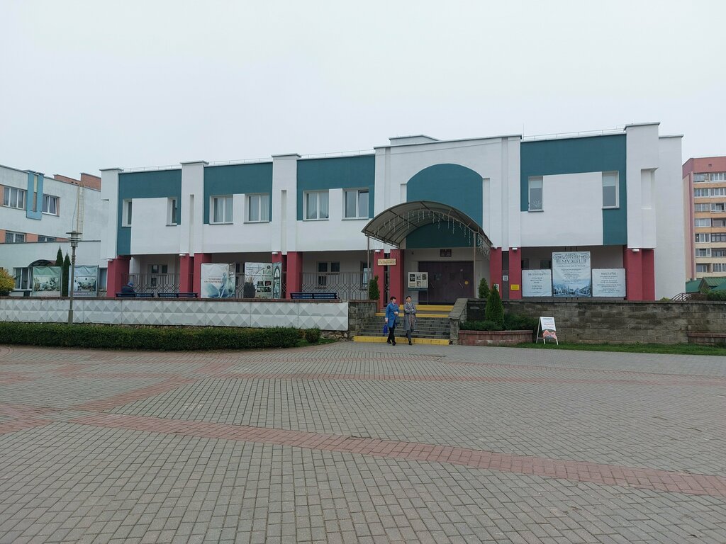 Museum Lidsky Istoriko-Khudozhestvenny Muzey Gu, Lida, photo