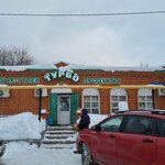 Турбо (ул. Сыртланова, 38, село Старые Турбаслы), магазин продуктов в Уфе