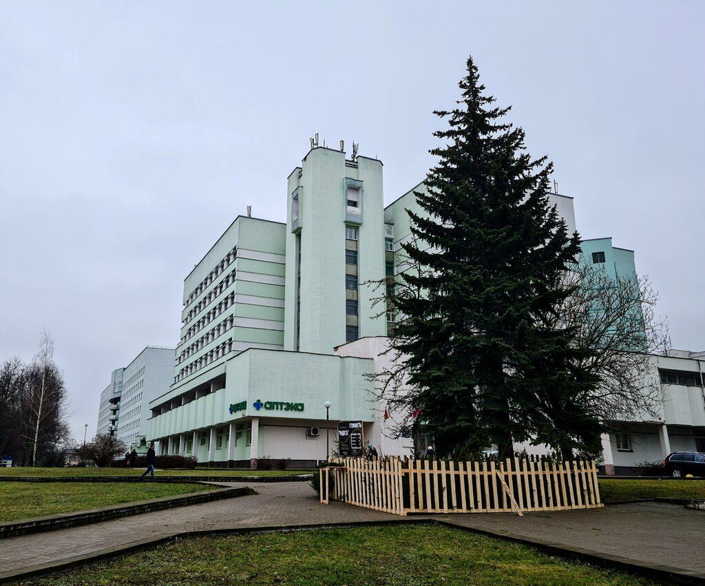 Hospital Hospital № 4, Minsk, photo