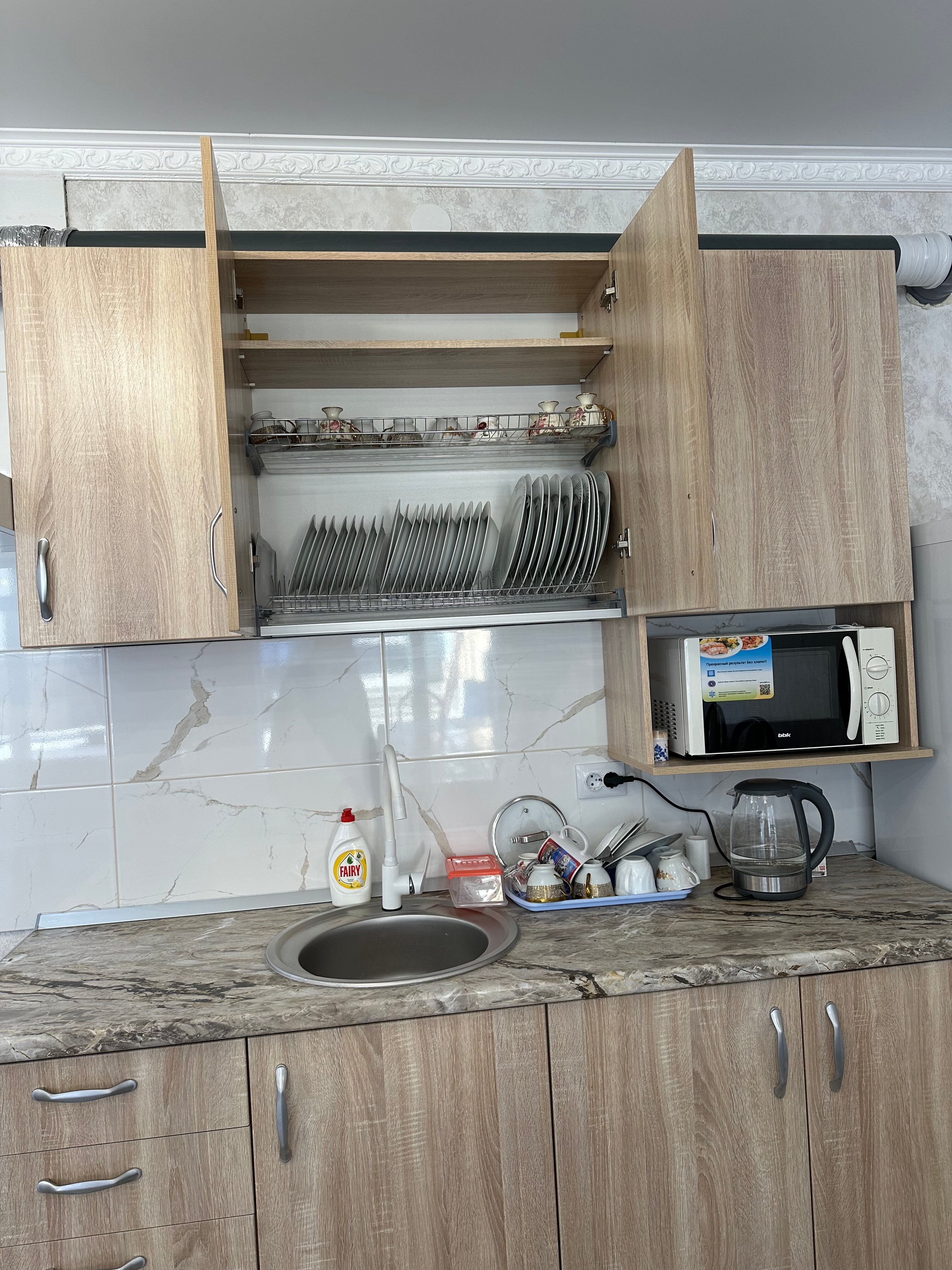 Фото У Заура