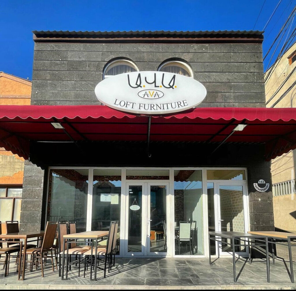 Shopping mall Ավա կահույք, Armavir, photo