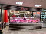 Мясо (Skulptora Mukhinoy Street, 4), tienda de carnes, embutidos