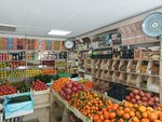 Фруктовая лавка (ulitsa Tatyanichevoy, 298), greengrocery