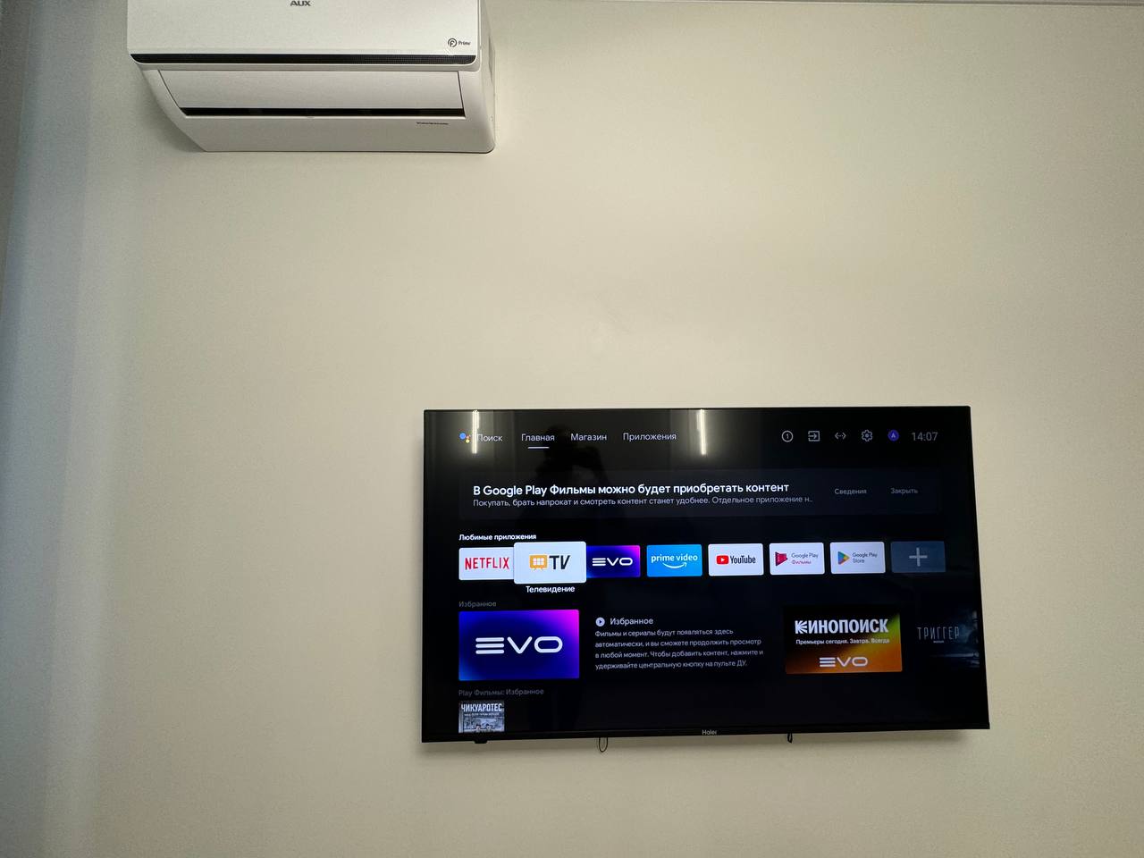 Фото Апартаменты LifeStyle ЖК Ритм