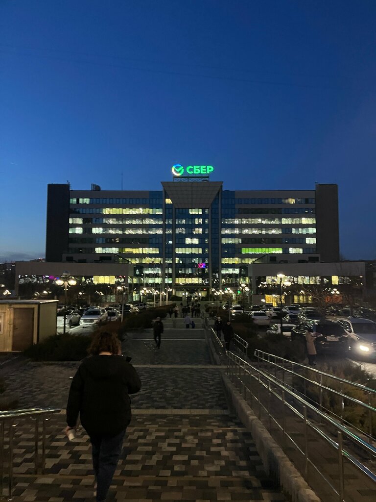 Banka Sberbank, Rostov‑na‑Donu, foto