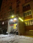 Магазин пива (Molodyozhniy Boulevard, 14), cervecería