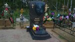 Stone Salon (Tolbukhina Avenue, 58/7), producción de monumentos y lápidas