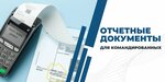 Sunny Days (Sosnovaya Street, 1к3), alojamiento en alquiler diario