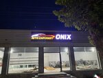 Onix (Ferghana Region, Margilan, Turkiston ko'chasi), auto accessories