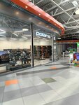 Polaris (Omskaya ulitsa, 2К), household appliances store