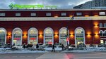Cozy apartments near the Vdnkh metro station (Akademika Korolyova Street, 3), alojamiento en alquiler diario