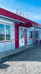 Сфера (selo Ozernoye, Leningradskaya ulitsa, 37), tienda de productos