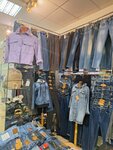 Магазин джинсовой одежды (Ulitsa Fridrikha Engelsa, 7В), jeans store