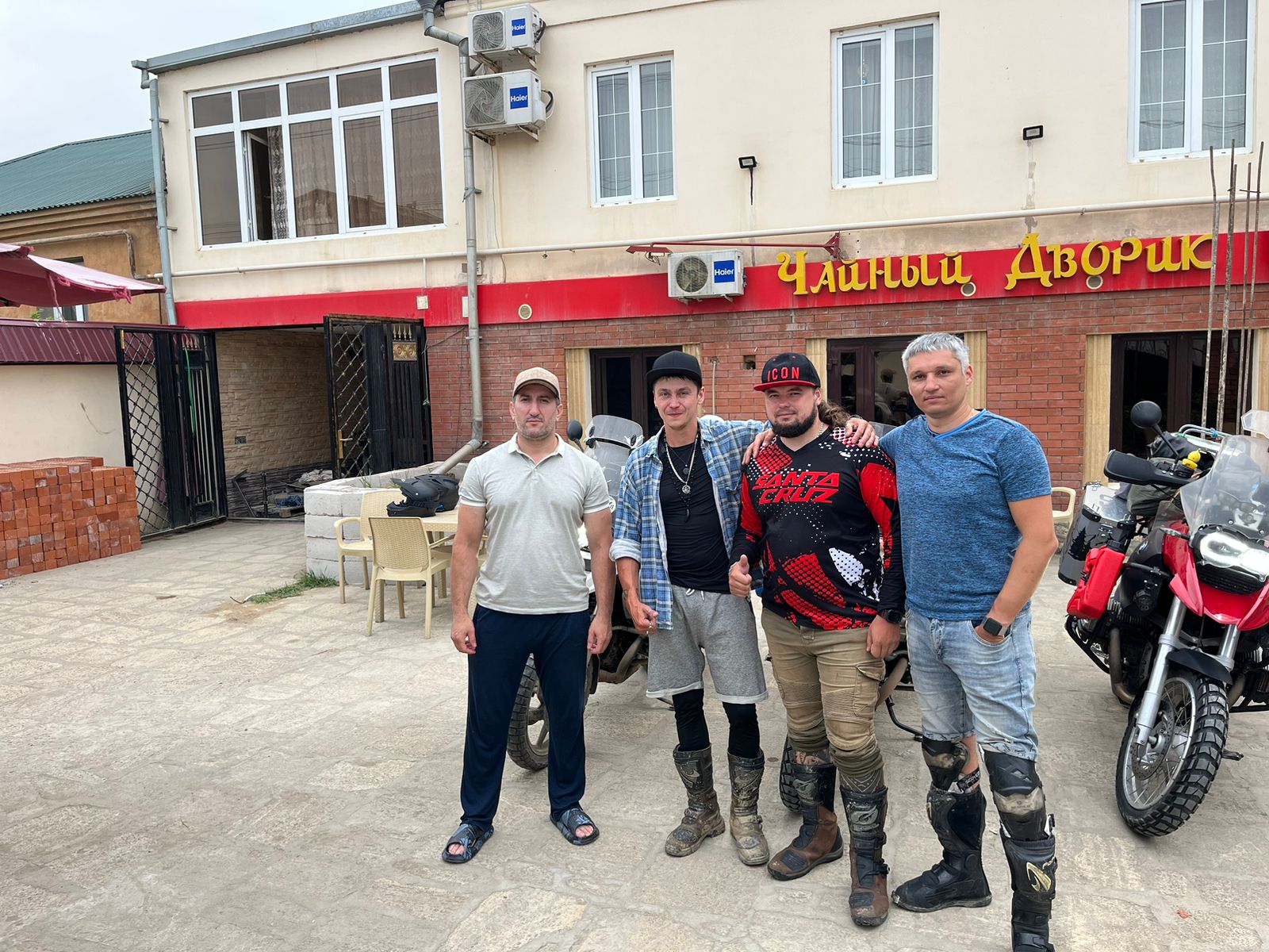 Фото Бульвар