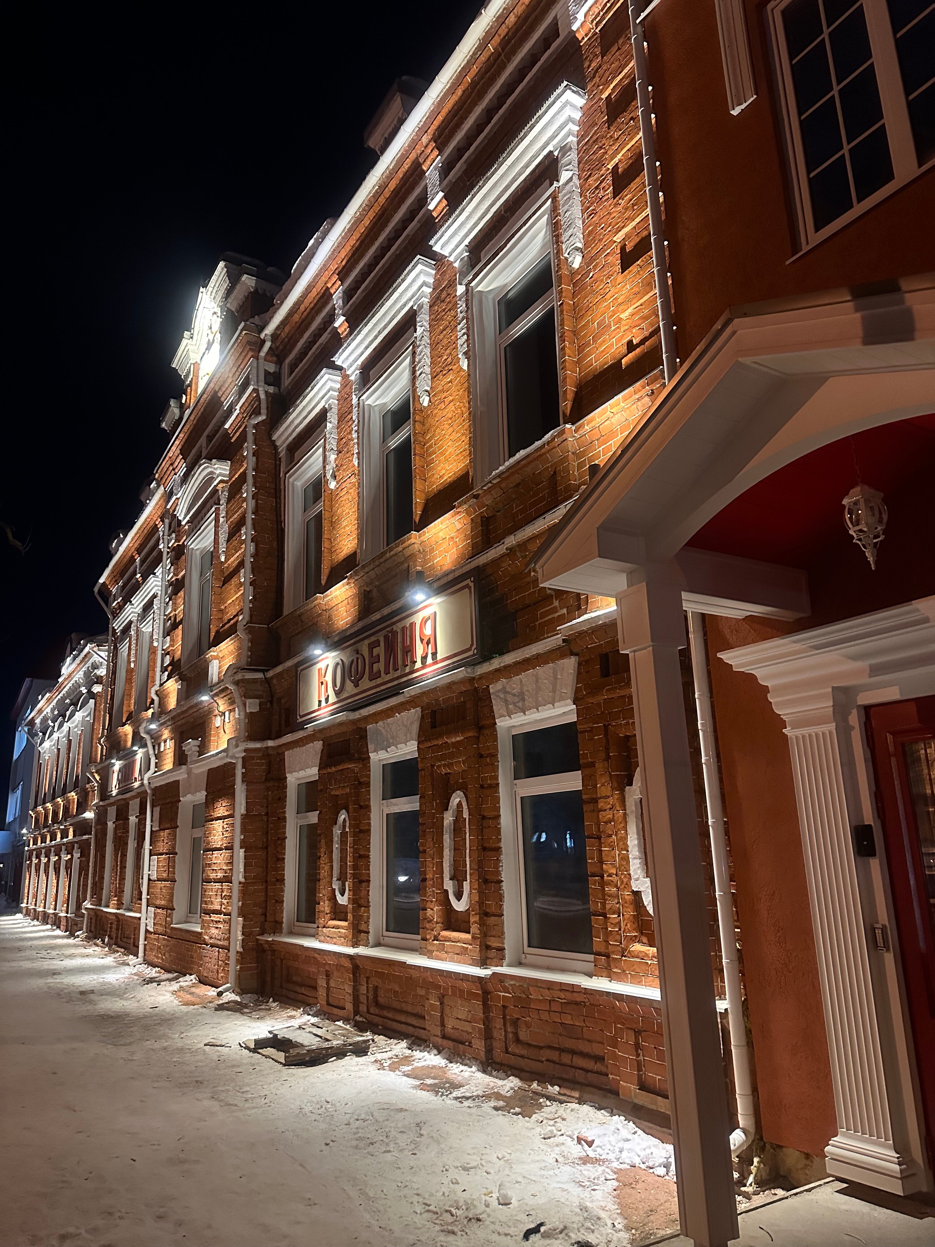 Фото Домъ купца Горшенина