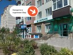 PrintBox (Serova Street, 472/1), printing services