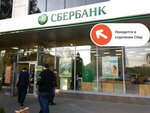 PrintBox (Stachki Avenue, 30А), printing services