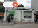 PrintBox (Naberezhnaya ulitsa, 1), printing services