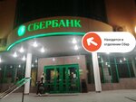 PrintBox (Sovetskaya Street, 34А), servicios de impresión