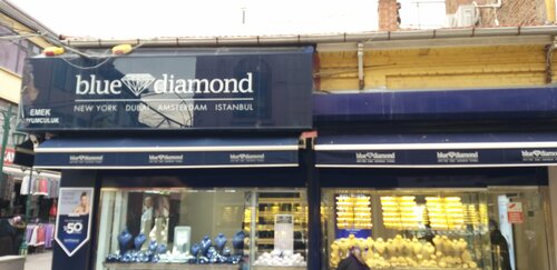 Emek Kuyumculuk Fotoğraf 1