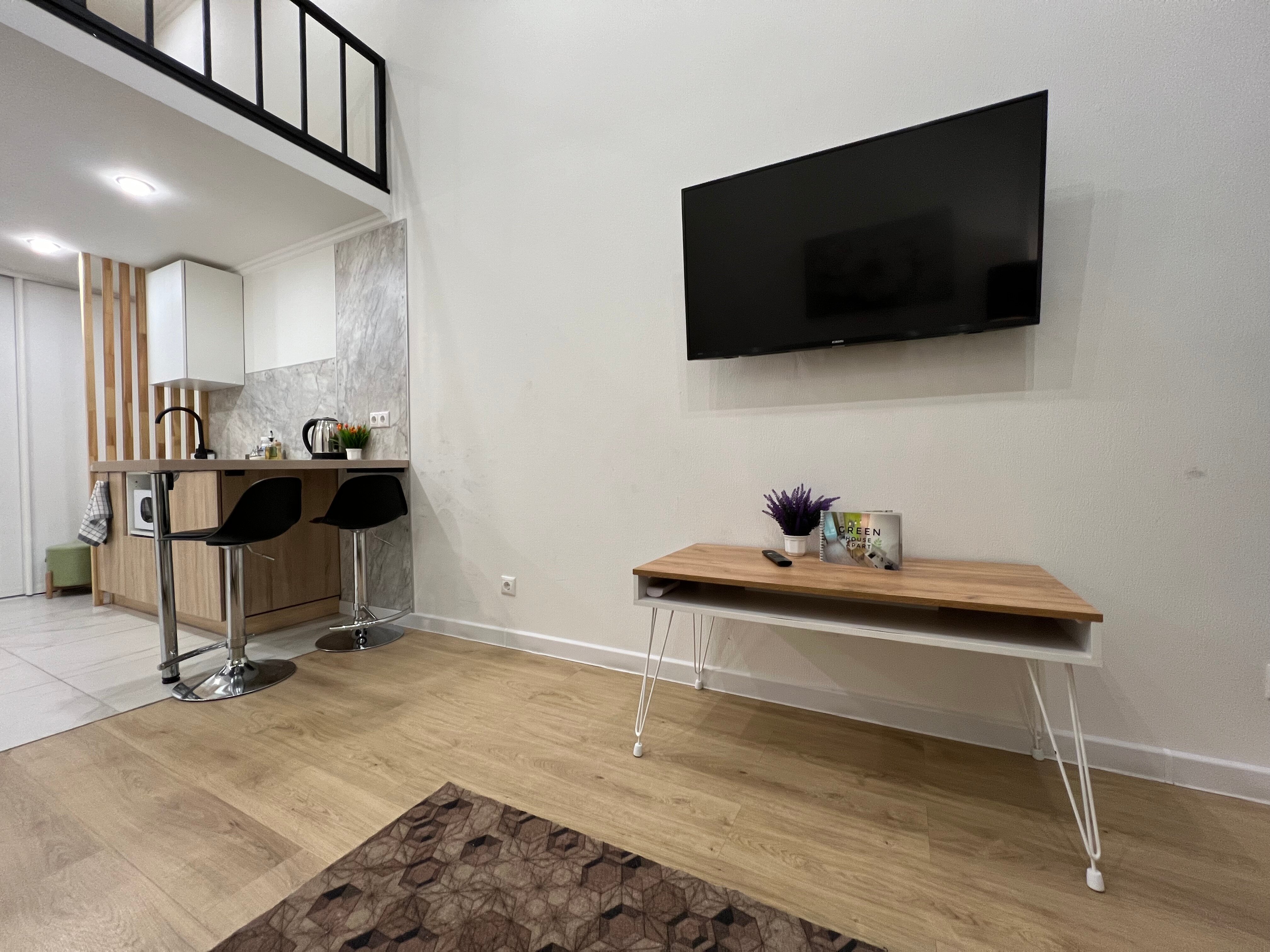 Фото Green House Apart