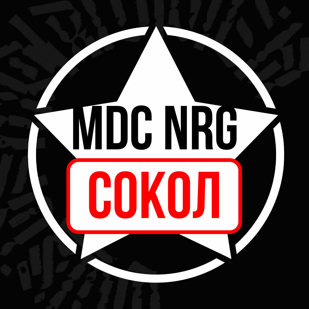 Mdc Nrg