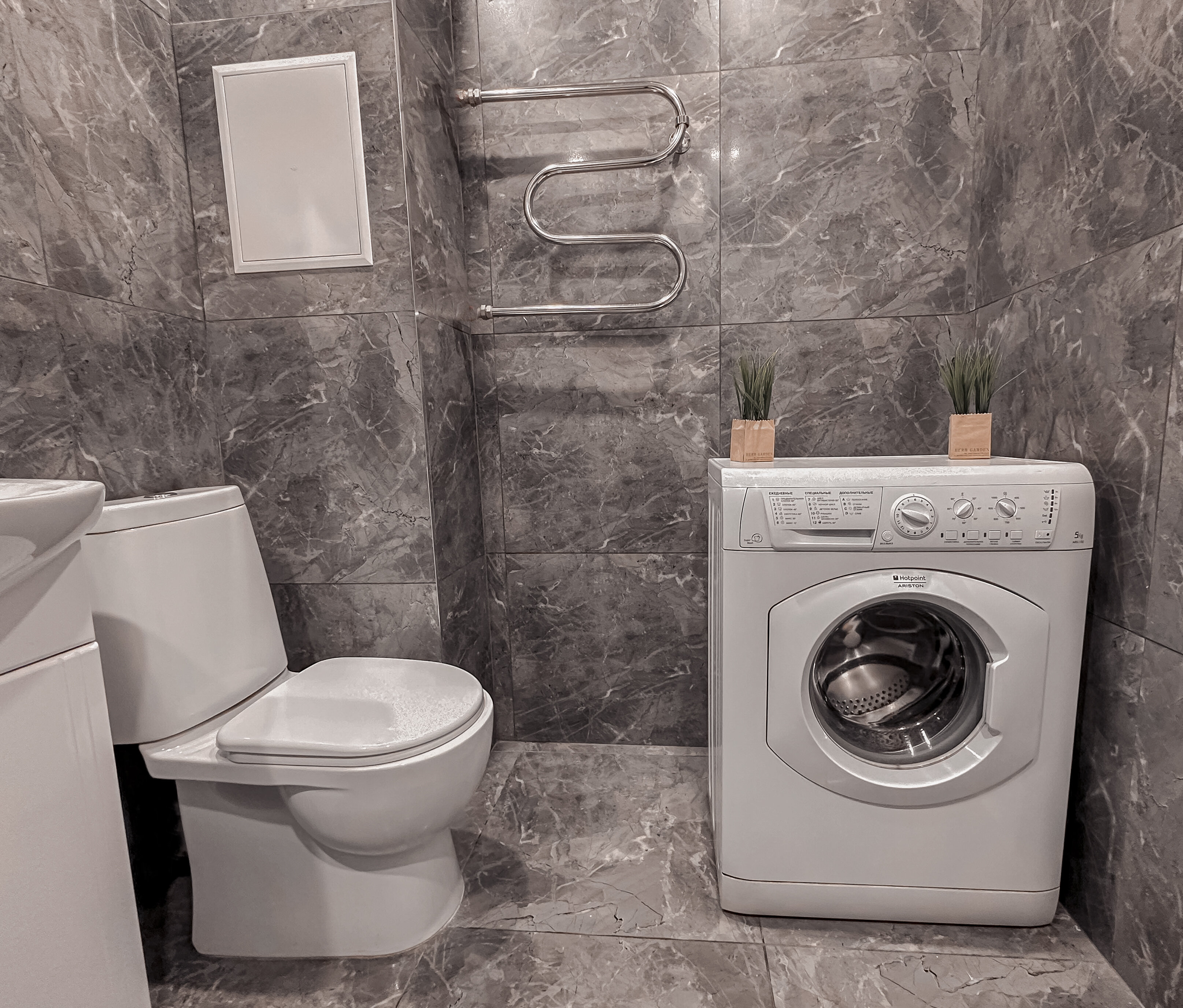 Фото Путь к звëздам на Краснодонской 10А