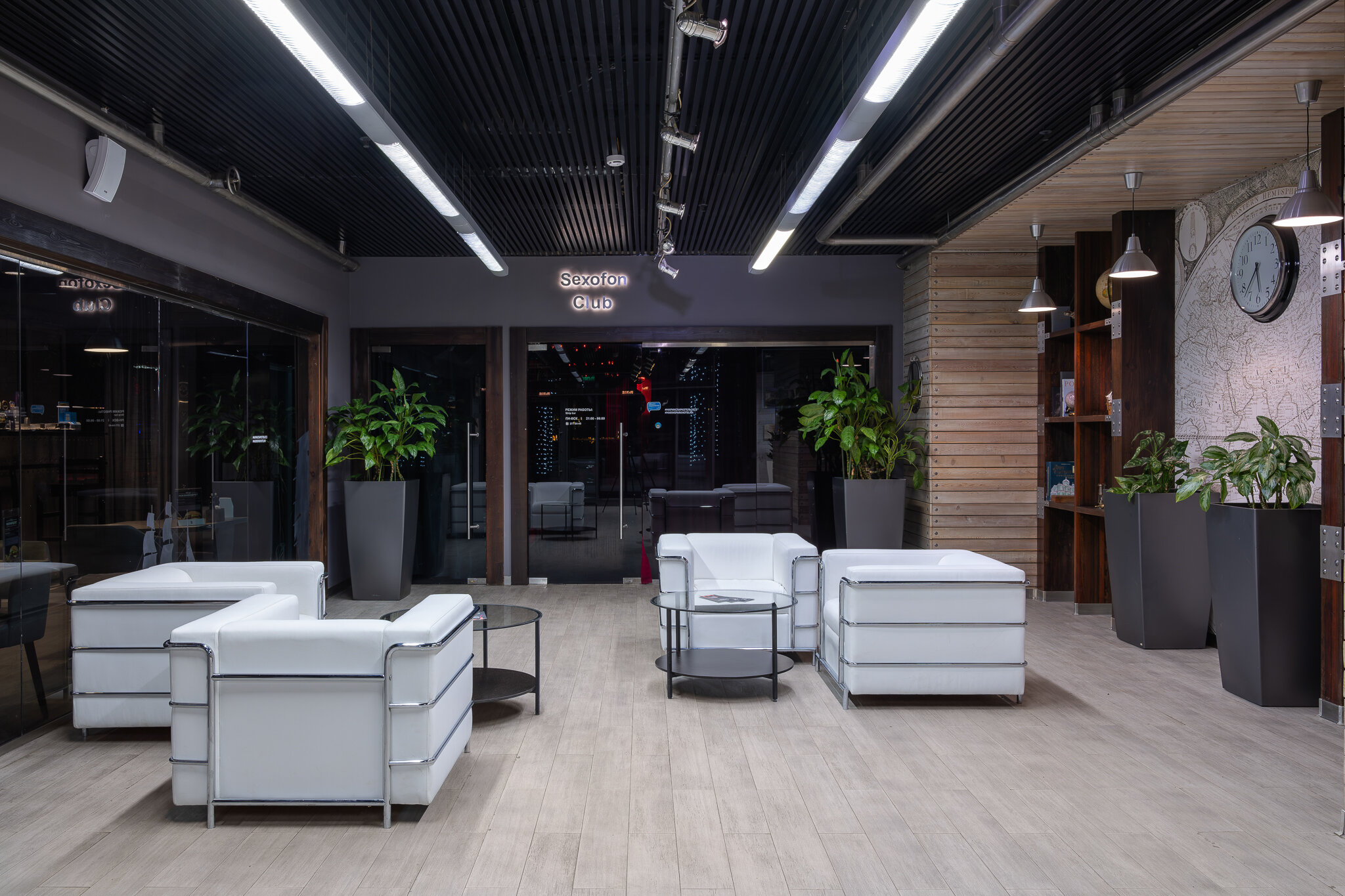 Фото Marins Нижний Новгород