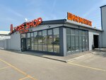 Tyres-shop (Olimpiyskaya ulitsa, 57А), tires and wheels