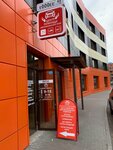 Центр помощи автомобилистам (M.I. Nedelina Street, 2Е), seguro de automóvil